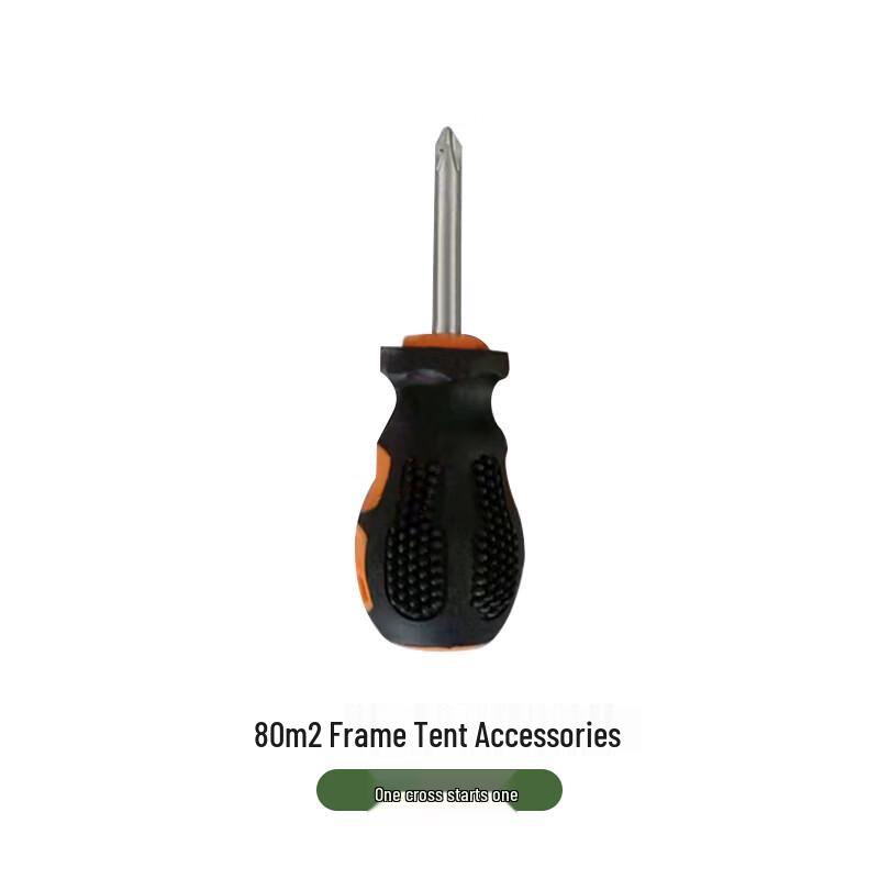 Bugu Island 80sqm Folding Frame Emergency Relief Tent and Accessories