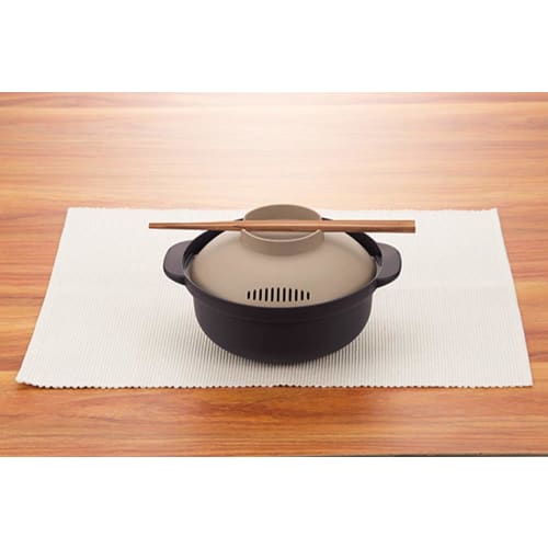 MI Creations KB-700 Microwave Cooking Pot, Brown, 1.5L, Made In Japan, Single-Serving Pot
