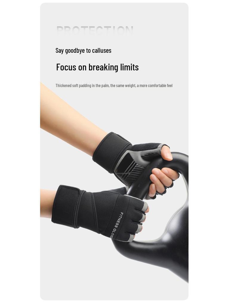 Summer Breathable Non-Slip Half-Finger Weightlifting Gloves with Extended Wrist Support