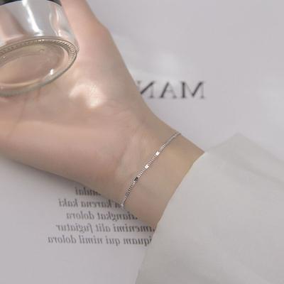 Armbånd – Kjedearmbånd