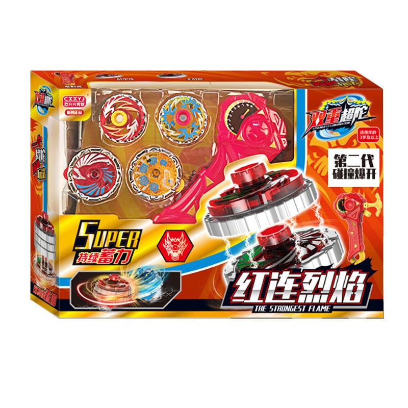 Children'S Toy Gyro Integrated Luminous Alloy Gyro Toy Battle Gyro Launcher Stall