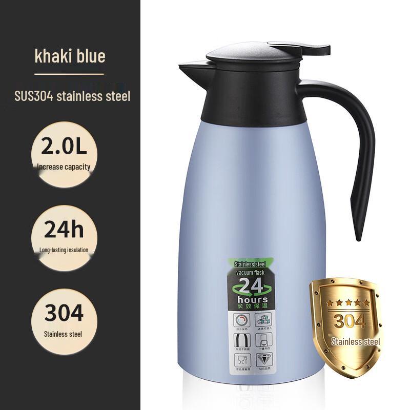 Shangqi 2L 304 Stainless Steel Thermal Carafe