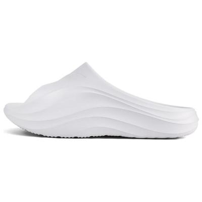 Non-Slip Wear-Resistant EVA Silent Slide Sandals Unisex Footwear White LNXU931-2