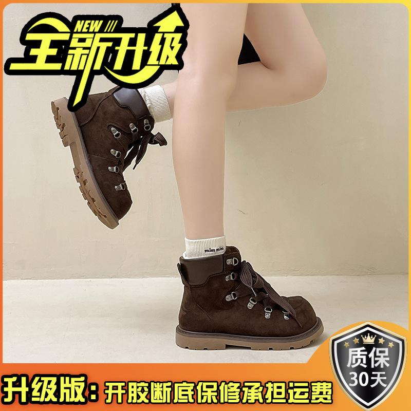 Retro British style thick-soled heightening Martin boots for women's 2025 autumn and winter new Mori literary and artistic style versatile fashion