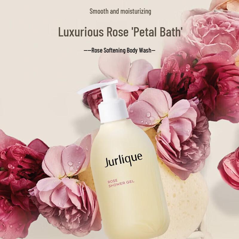 Jurlique Rose Hydrating Shower Gel Gift Set