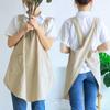 Cross Back Aprons For Women, Smock Apron With Pockets Cute Gardening Dress Crossed Aprons For Women With Pockets Aprons