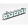 Railway Collection Tetsuro Kyoto City Transportation Bureau Karasuma Line 20 Series 6-Car Set Diorama Supplies
