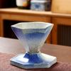 Retro Coffee Cup Creative Hexagonal Cup Light Luxury Coarse Pottery Mug Handmade Cup Nordic Design Cone Cup