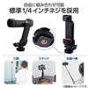 ELECOM Smartphone Holder Tripod Mount Attachment Camera SLR Simultaneous Shooting Accessory Shoe 360 ??Degree Rotation Angle Adjustable [Tripod Selfie