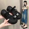 2025 Summer New Internet Celebrity Super Fire One-word Drag Niche Design Sense Thick Bottom Set Toe Beach Lady Cool Slippers