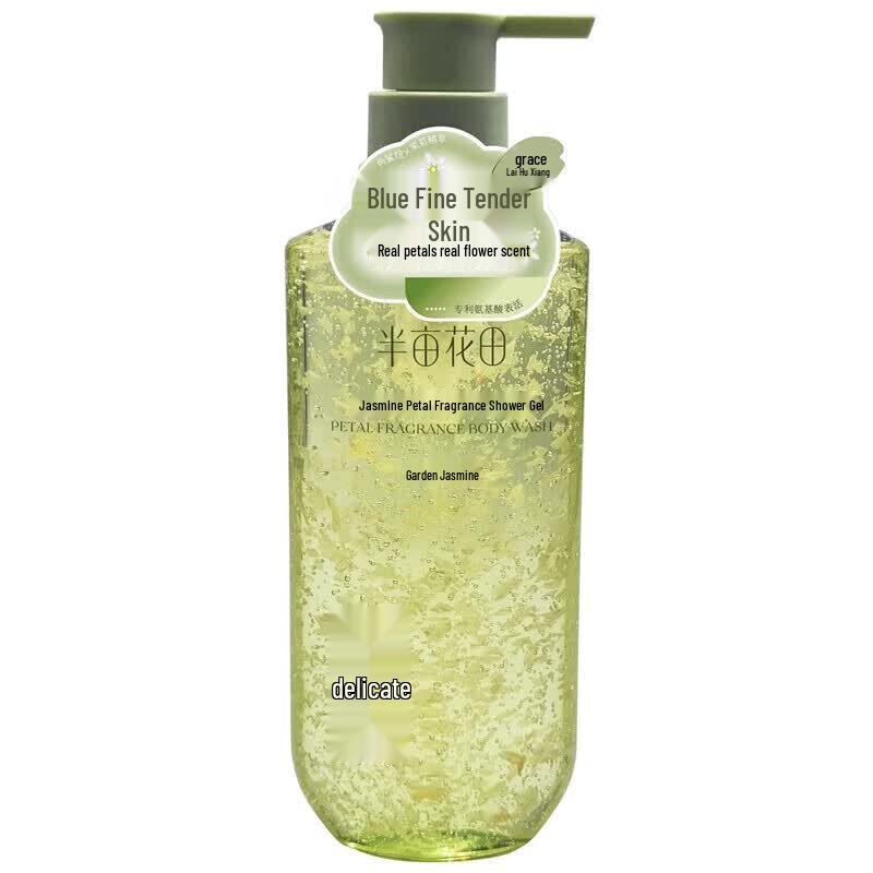 Little Dream Garden Jasmine Petal Scented Shower Gel