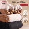 Oudifen 100% Pure Wool Plush Warm Leggings for Women