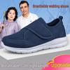 Unisex Breathable Mesh Velcro Walking Shoes - Lightweight, Wide Fit Casual Sneakers for Summer Sports