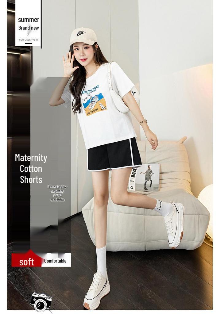 Women's Summer Maternity Wide Leg Low Waist Casual Sports Shorts