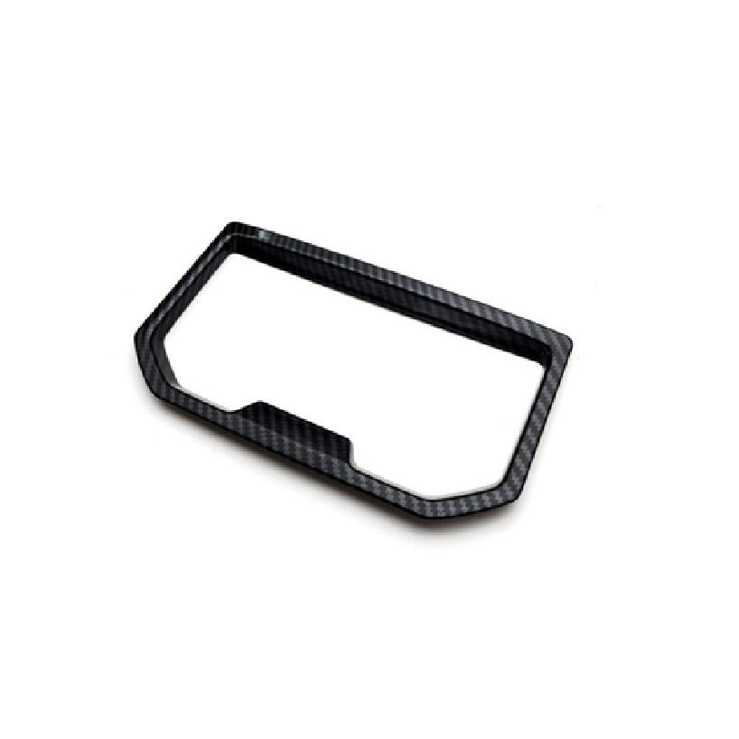 Carbon Fiber Rear Water Cup Holder Frame Cover Trim For 2024-2025 Toyota Tacoma