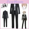 Danganronpa Byakuya Togami Cosplay Costume High Quality Black Jacket Pants Shirt