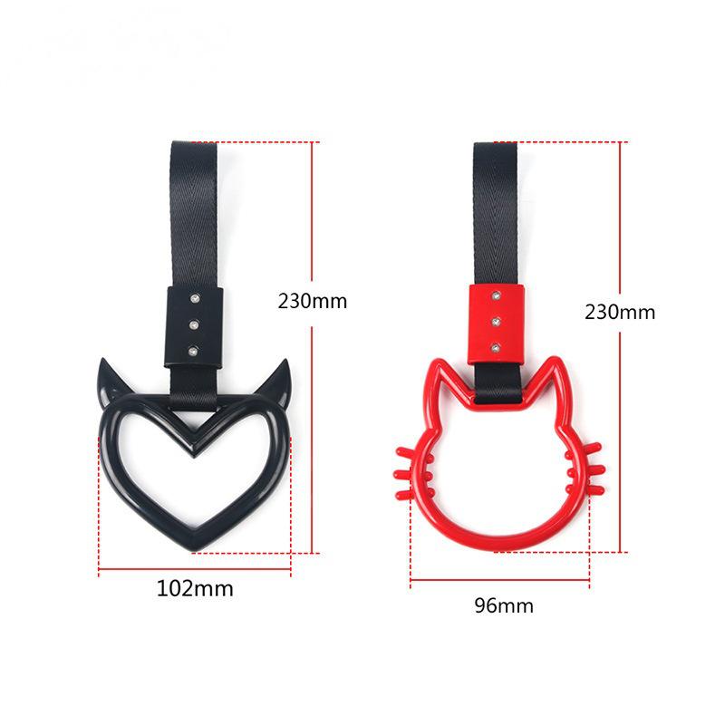 Car Cow Horn JDM Handle Pull Ring - Interior/Exterior Modification Pendant