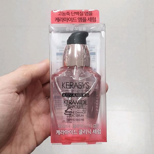 Kerasys PRO Keramide Hair Serum 70ml