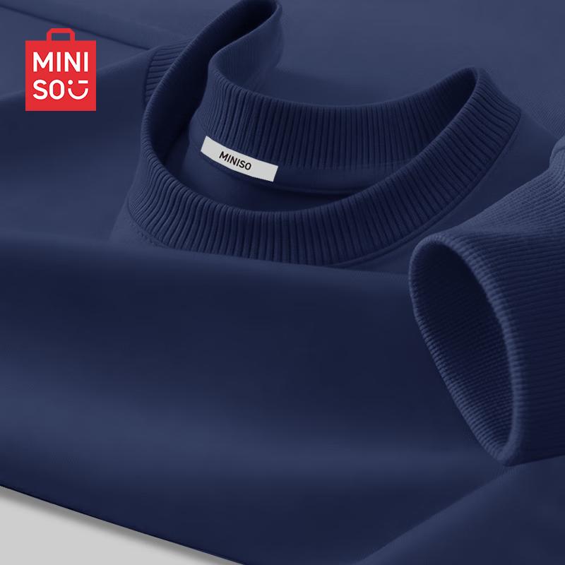 

MINISO Unisex Heavyweight Lucky New Year Pullover Sweatshirt 3XL