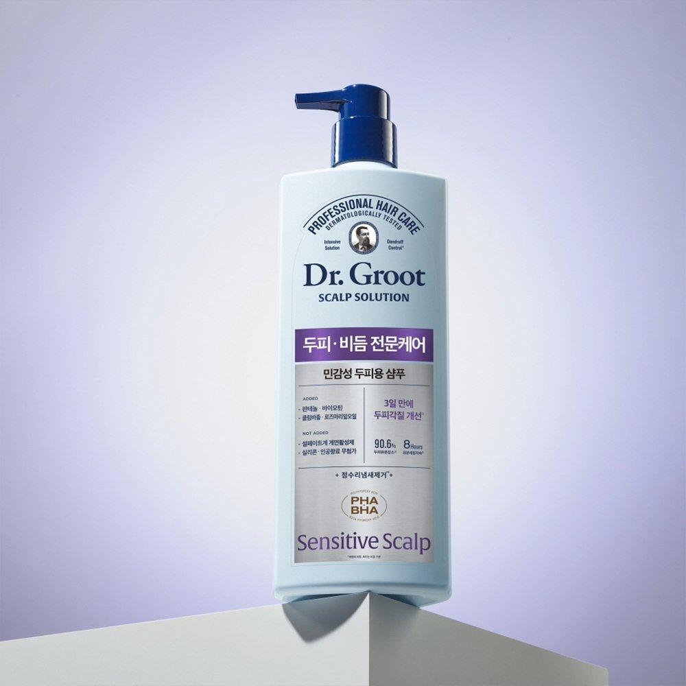 Dr.Groot Scalp Solution Shampoo for Sensitive Scalp 700ml + Exosome Shampoo 50ml + Conditioner 50ml Free