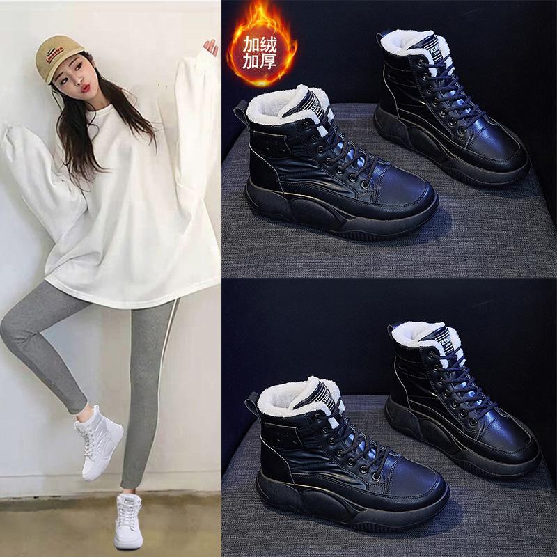 Factory velvet high-top snow boots women's 2025 winter new velvet ins Korean version warm casual cotton shoes