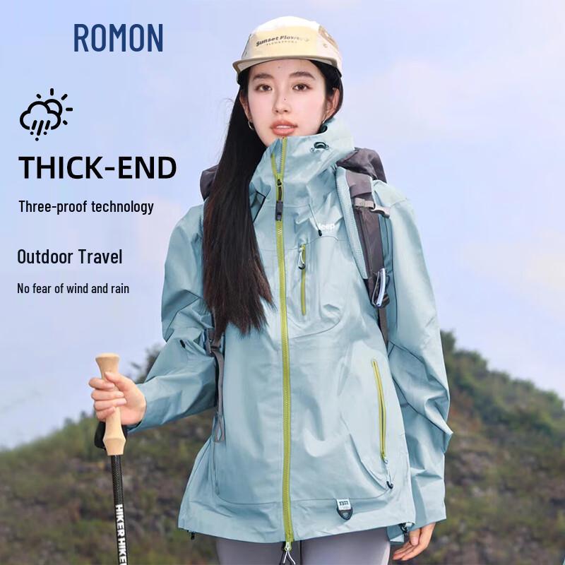 

Luomeng Unisex Dopamine Windproof Waterproof Outdoor Hooded Jacket L