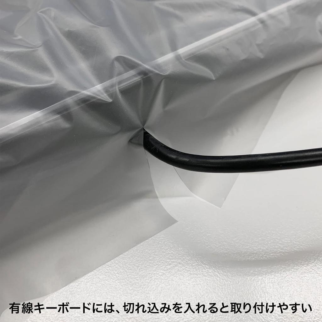 SANWA SUPPLY Cover Disposable 100 Pieces Multi-keyboard FA-MULTI4