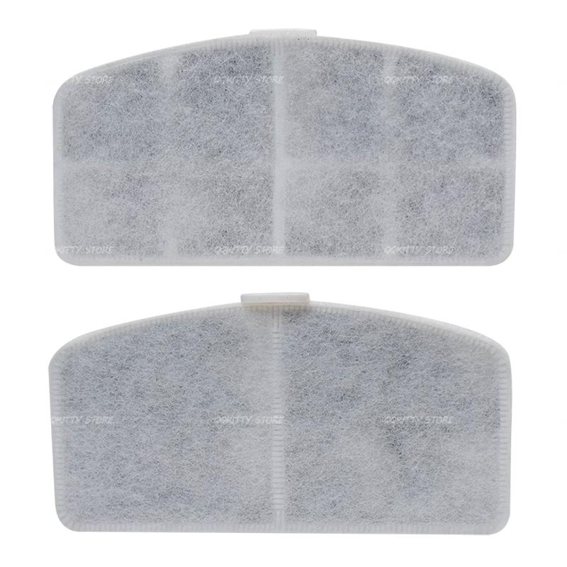 2pcs Pet Water Fountain Replacement Activated Carbon Filters for Cat Dog Water Drinking Fountain Dispenser