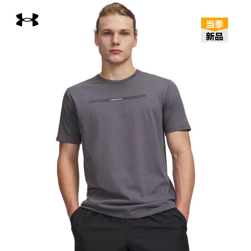 

Чоловіча футболка з коротким рукавом Under Armour Blur вільного крою L