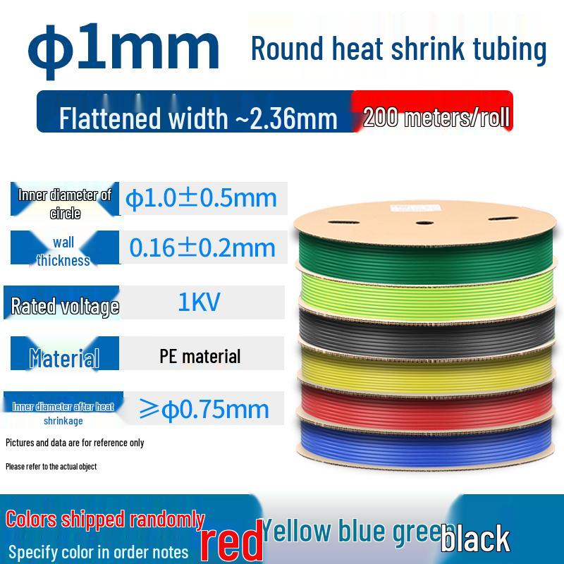 Thickened Waterproof Heat Shrink Tube for Electrician Insulation and Wire Protection