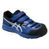 Asics Winjob Fabric Synthetic Leather Slip Resistant Durable Breathable Low Top Cycling Shoes Men Shoes FCP102-4201