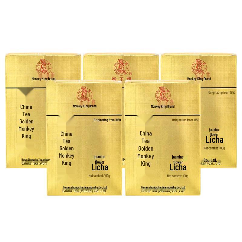 Monkey King Brand Golden Jasmine Tea