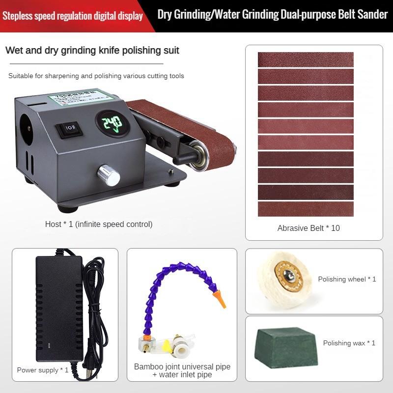 24V Household Multifunctional Automatic Knife Sharpener Small Portable Electric Water Sandblasting Belt Machine
