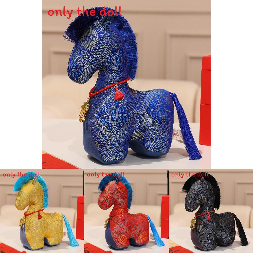 Chinese Zodiac Year Of The Horse Plush Toy With Necklace And Tassel Decorations For New Year Gifts