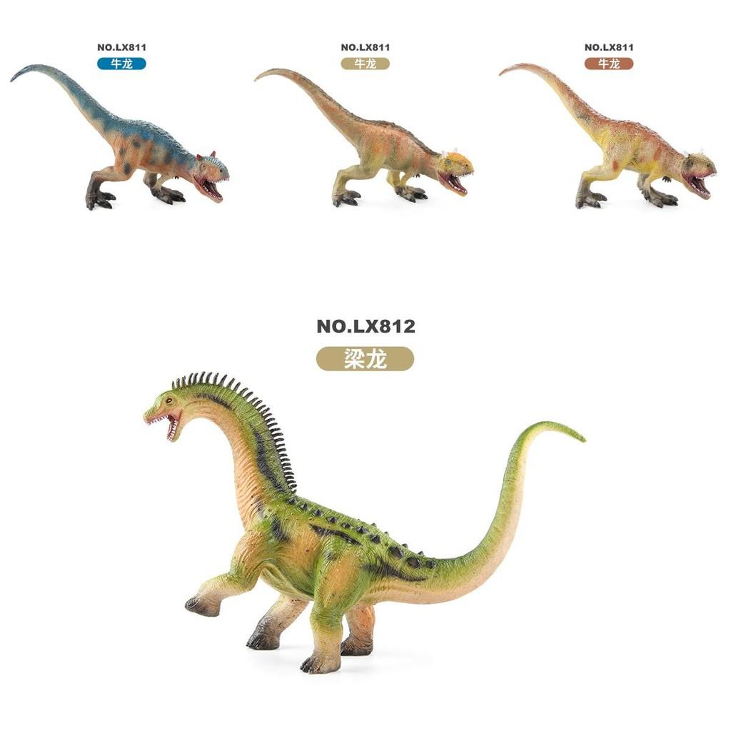Detailed Static Pvc Dinosaur Figures Brachiosaurus And Cow Dragon For Kids And Adults