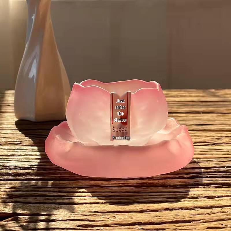 Набор бокалов Shangqi Frosted Pink Snow Release Glass Master Cup Set