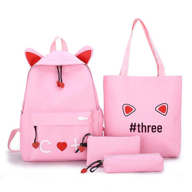 Fresh Korean Style 4-Piece Backpack Set for Middle School Students - Casual Travel and Sports Bag for Women