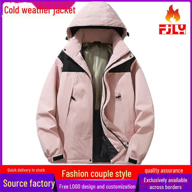 

Мужская зимняя куртка для активного отдыха - теплое пальто для защиты от холода для пар XL розовый