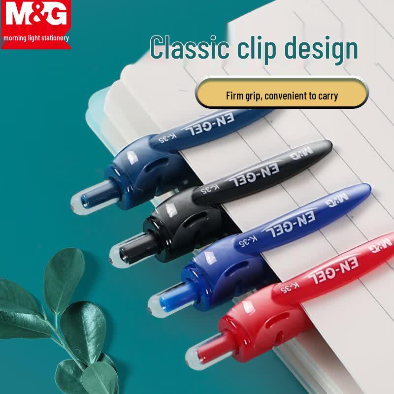 M&G V-K35 0.5mm Ret Retractable Carbon Ink Gel Pen Set