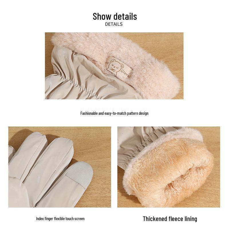 2025 Damen Winter Touchscreen Fahrradhandschuhe - Warm, Winddicht, Samtgefüttert zum Radfahren und für Elektroautos