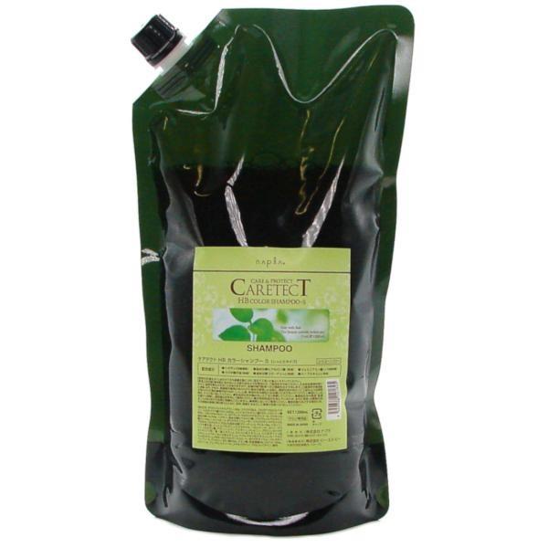 NAPLA CARETECT HB Color Shampoo S  V 750ml  Refill 700ml  Refill 1200ml