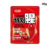 Fish Attractant Lure Bait Additive Long-lasting Formula Powerful Fish Attractant for Reservoirs Ponds and Lake