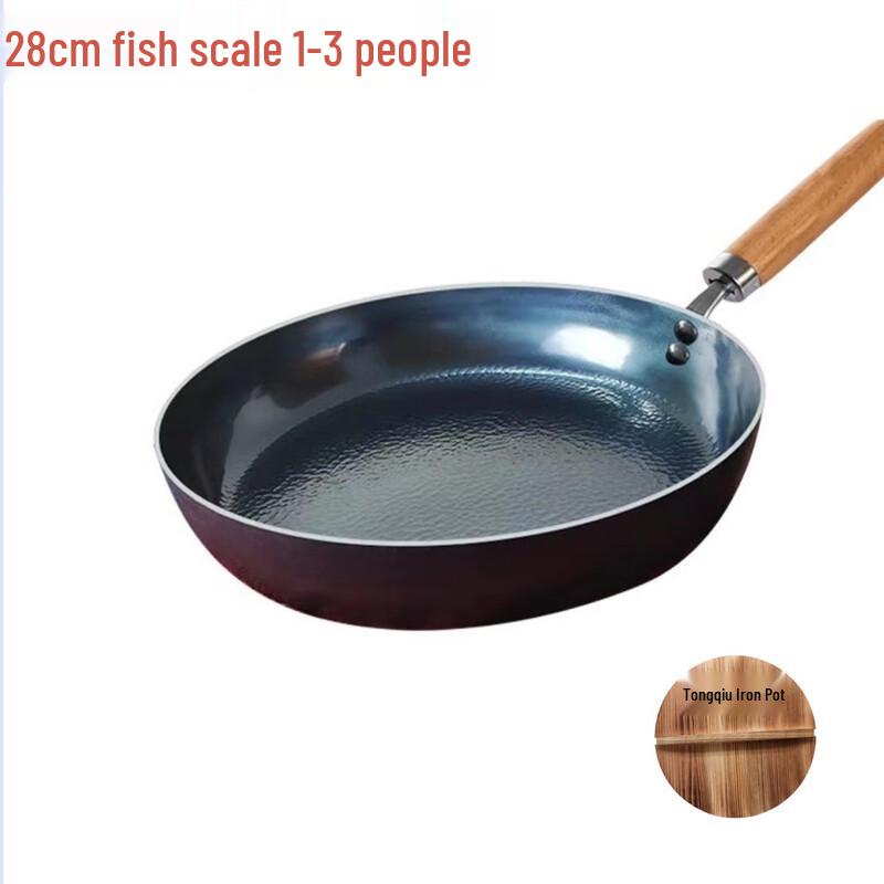 Zhangqiu Handmade Iron Frying Pan with Lid