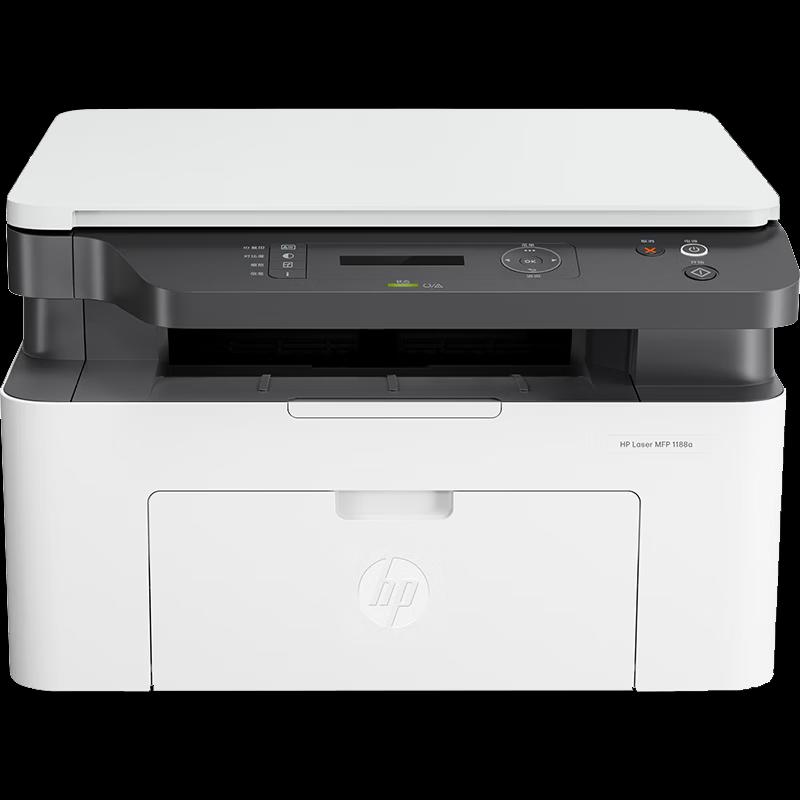 HP 1188a Multifunction Black & White Laser Printer CN plug (adapter included)