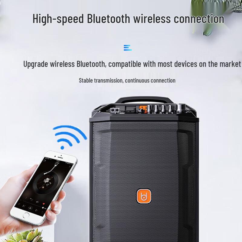 Beide BD-H1262 Portable Outdoor K Song Trolley Speaker (CN version)