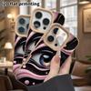 Phone Case: Lambskin 2D Flat Samsung Galaxy A34 A35 M05 M06 S20 S22 S21 FE Plus 5G Protective Case, Dreamy Art Eye, Christmas and Halloween Gift