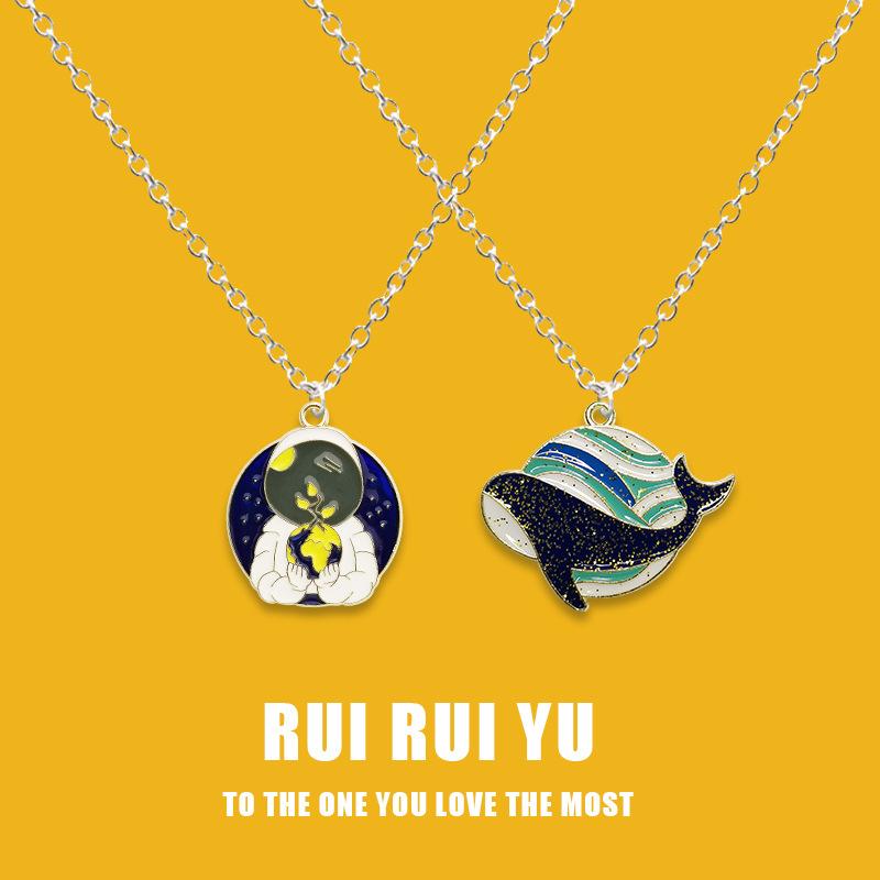 

RUI RUI YU астронавт звездное небо ожерелье кулон ожерелье для женщин мужчин подруга пара любовник ювелирные изделия подарок 1 Pair