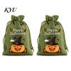 Lightweight Candy Carriers 2Pcs Halloween Pumpkin Drawstring Bags for Treats, Retro Burlap Pattern Party Favors Trick or Treat Bags, Portable