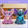 Stitch Plush Toy With Soft Short Plush Material For Kids Birthday Gift Special Characters Included