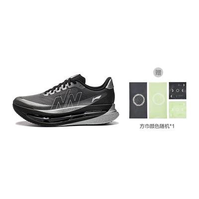 Nine Point Nine X Li Ning Red Hare 9 ULTRA Running Shoes Unisex Low Top Black Silver ARPW057-3